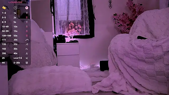 Czat XXX na żywo – Lein_Bone