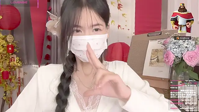 Chat XXX en directo de Your-Sunshine