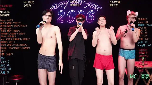 LookingBoy-001n Live XXX chat