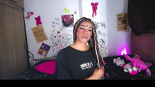 Онлайн чат XXX bloom444