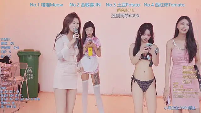 SSF-888 live XXX chat