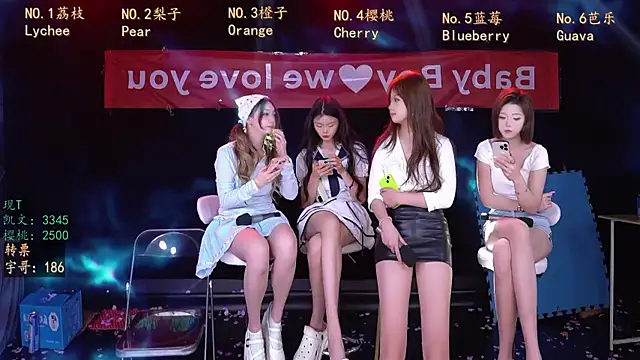 دردشة SG-0310 الجنسية المباشرة