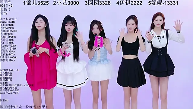 1X-one's Live XXX Chat