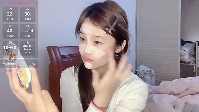 แชท XXX สดของ D-Wanming