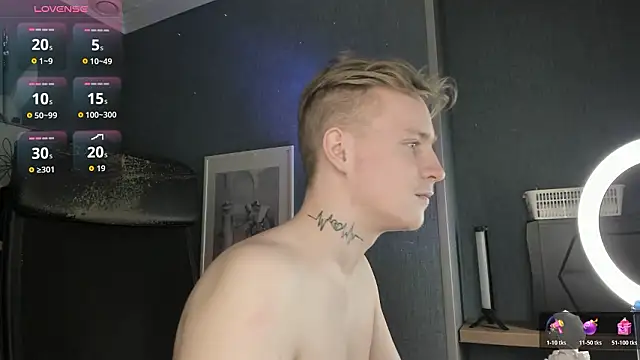 Онлайн чат XXX AlexxSweet