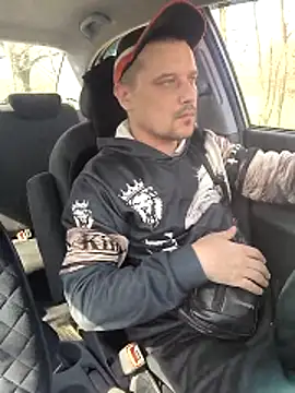 Chat XXX ao vivo de DanielOhCool