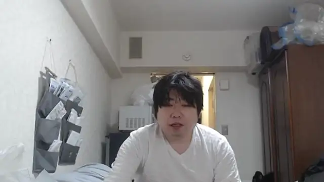 raterate555: διαδικτυακό σόου στην κάμερα