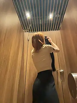 Pokazy przed kamerką – RosieSecret