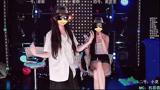 S5-55S 现场XXX聊天