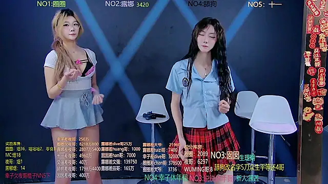 JZ-001- 网络视讯表演