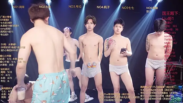 BTS-007's Live XXX Chat