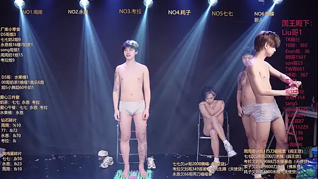 BTS-007's Live XXX Chat