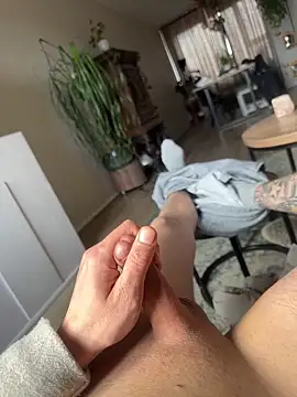 maniackle Webcam Show