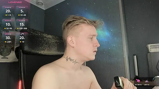 Онлайн чат XXX AlexxSweet