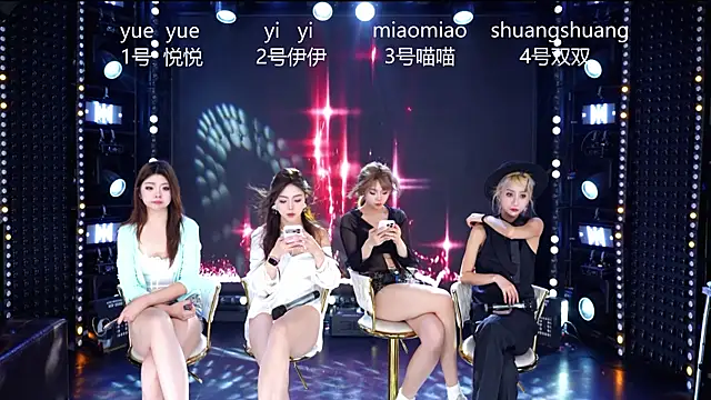 cdyyds003's Live XXX Chat