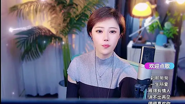 cherry-fa's Live XXX Chat