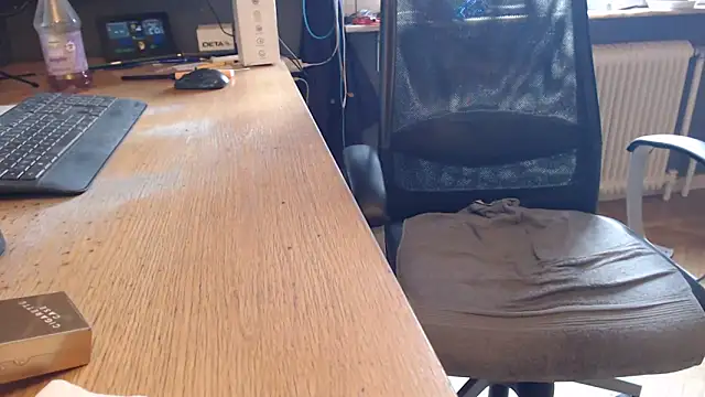 endastjag 在線直播表演