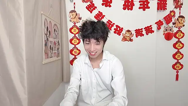 afahyu Live XXX-Chat