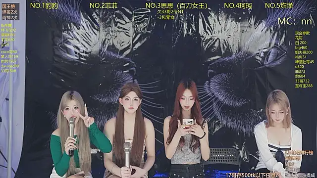 sweetgirls888 라이브 XXX 채팅