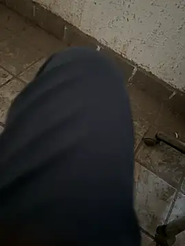 A-mira: онлайн-секс-чат