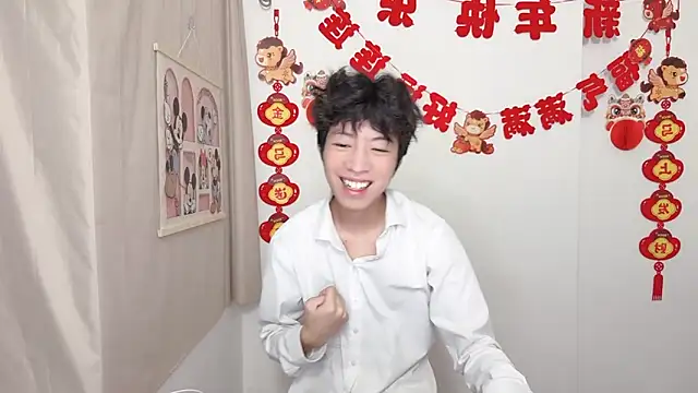 afahyu Adlı Modelin Canlı XXX Sohbeti