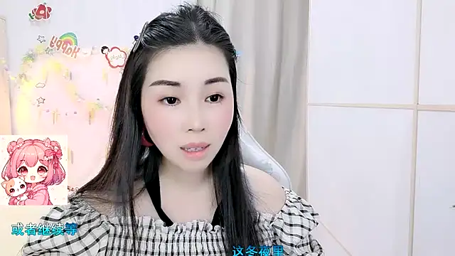 HK_angelchloe élő XXX-chatje