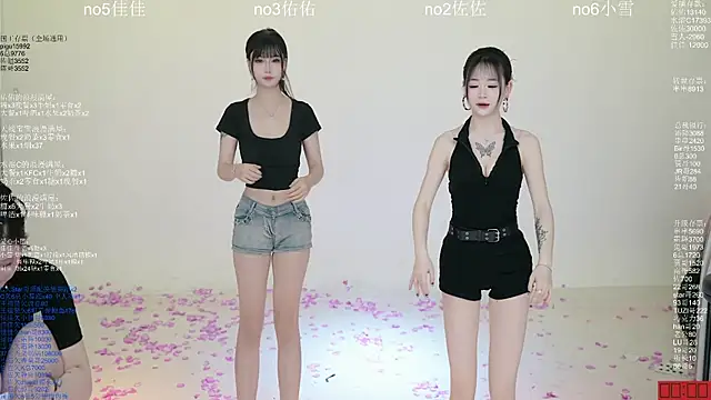 ATY1314 在線直播表演