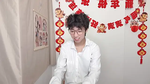 Онлайн чат XXX afahyu