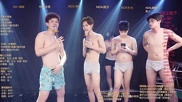 BTS-007: απευθείας συνομιλία ΧΧΧ