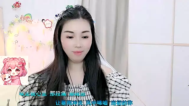 HK_angelchloe's Live XXX Chat