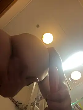 sephius webkamerás műsora