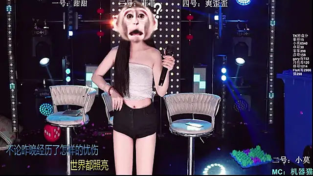 S5-55S' Live XXX Chat