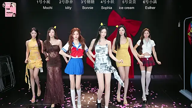 Chat XXX en directo de ACE-111