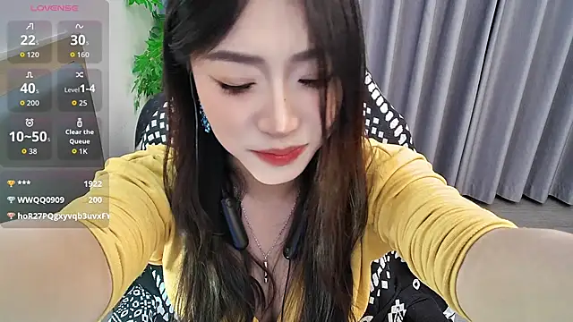 su_ning Adlı Modelin Canlı XXX Sohbeti