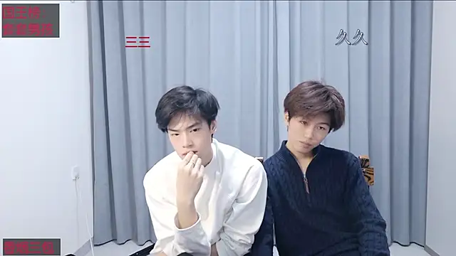 stripcha-798 – Naživo XXX chat