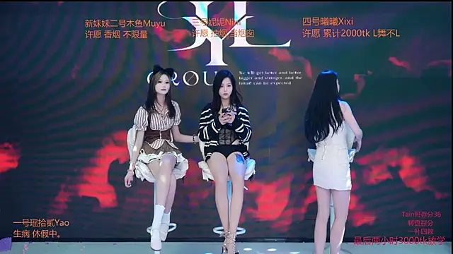 ALLURE-001 网络视讯表演