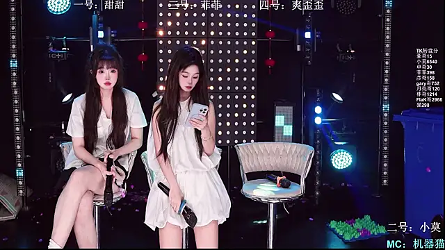 S5-55S: онлайн-секс-чат