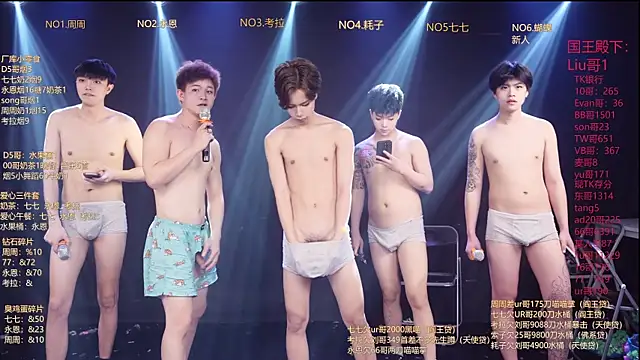 BTS-007 Chat XXX in diretta