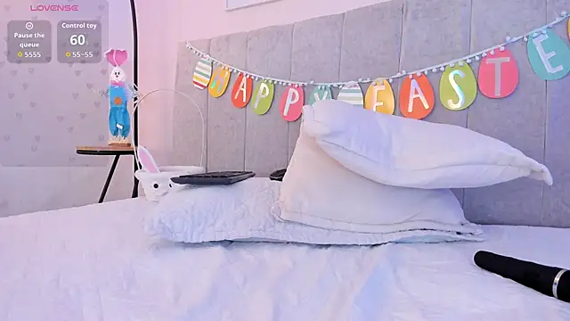 rawiya 网络视讯表演