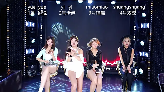 Онлайн чат XXX cdyyds003