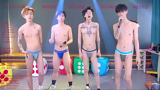 NTN-lucky 在線直播表演