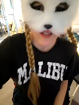 Chat XXX Live SPrITZMAUS