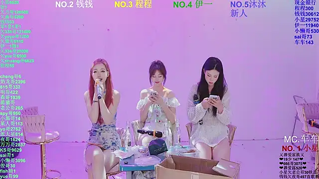 ZZ00033S live XXX chat