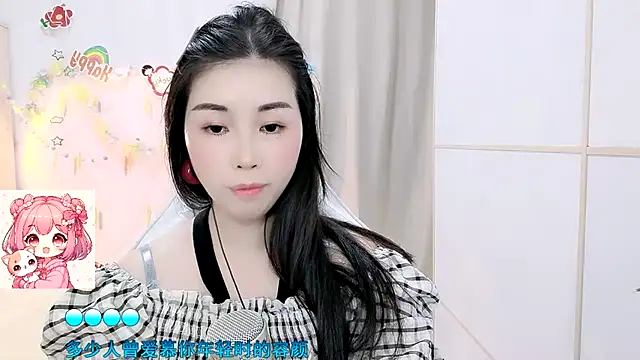 HK_angelchloe Chat XXX in diretta