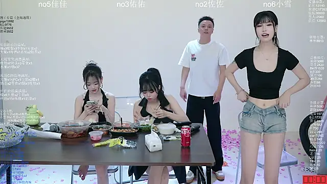 ATY1314 现场XXX聊天