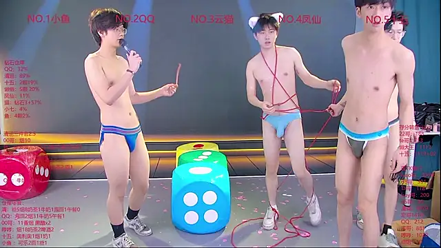 Show de NTN-lucky na webcam