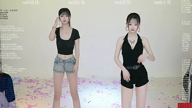 ATY1314 Chat XXX live