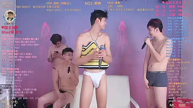 XXX chat uživo modela TNT-888