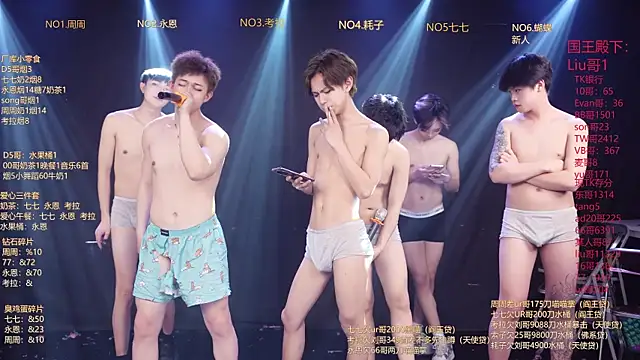 XXX chat uživo modela BTS-007