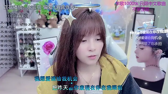 LazyCat94624 live XXX chat